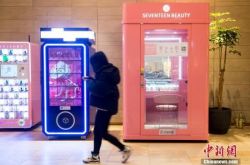 教程经验!防城港公司_哔哩哔哩